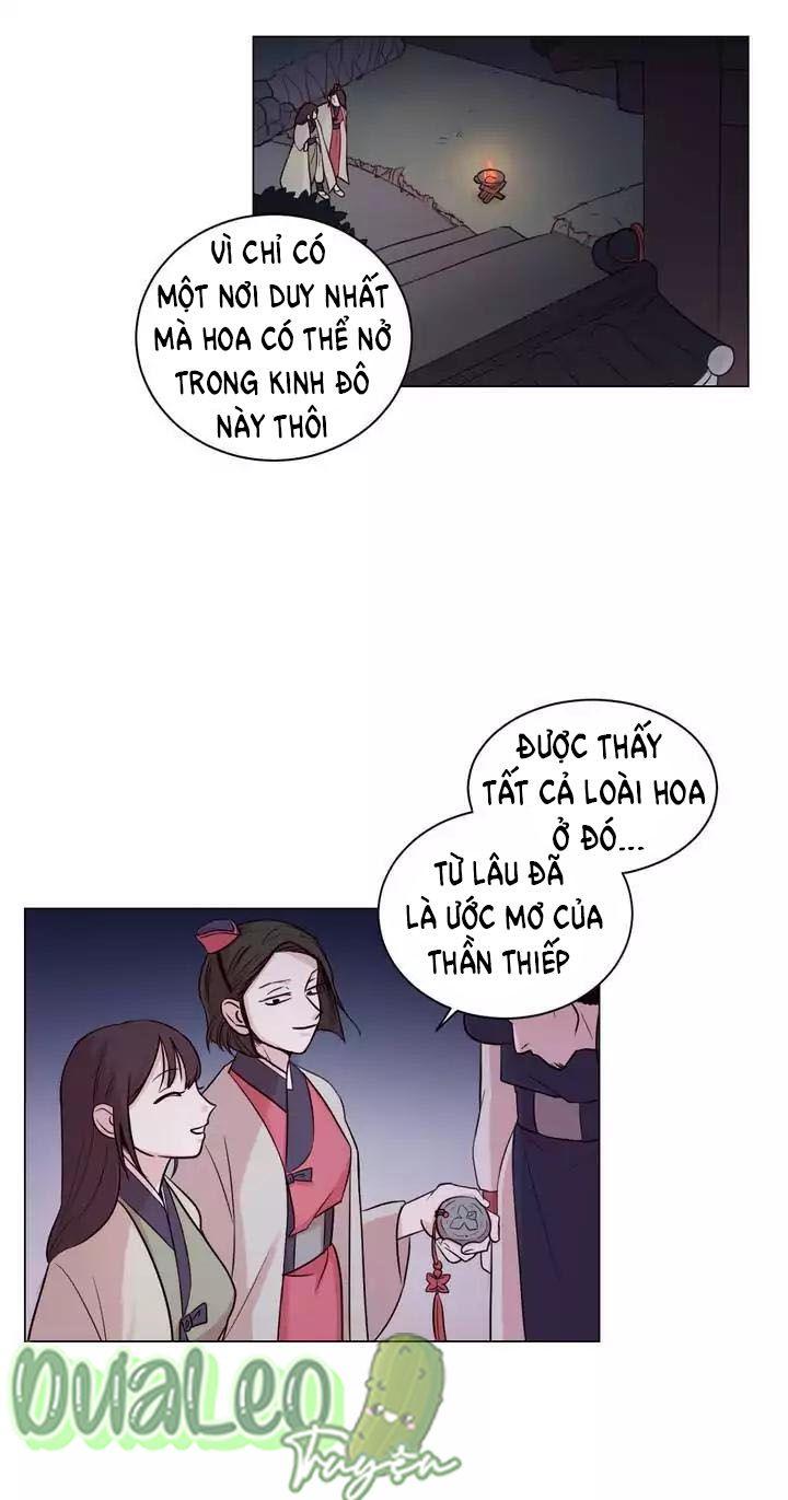 Vườn Ánh Nguyệt - Chapter 1