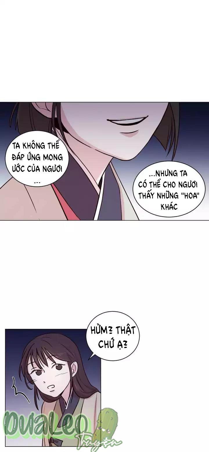 Vườn Ánh Nguyệt - Chapter 1