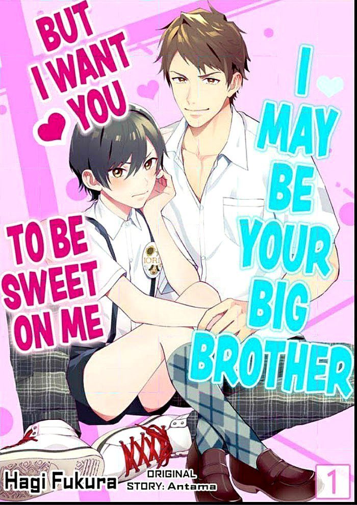 Onii-chan Datte Amaetai Wake de - Chapter 1