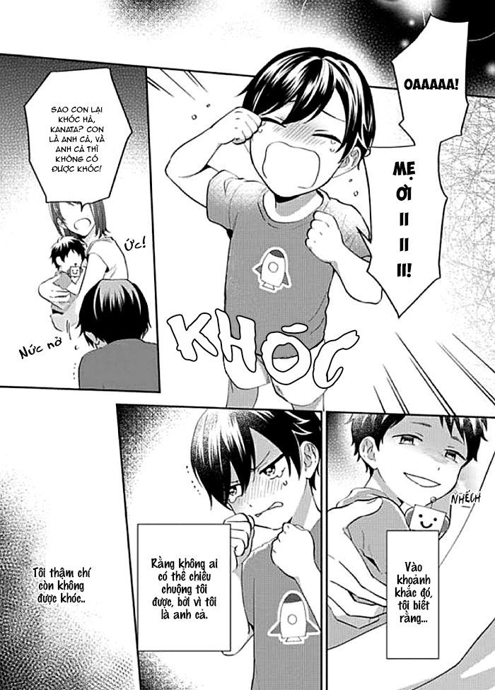 Onii-chan Datte Amaetai Wake de - Chapter 1