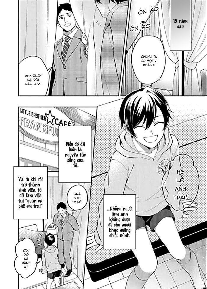 Onii-chan Datte Amaetai Wake de - Chapter 1