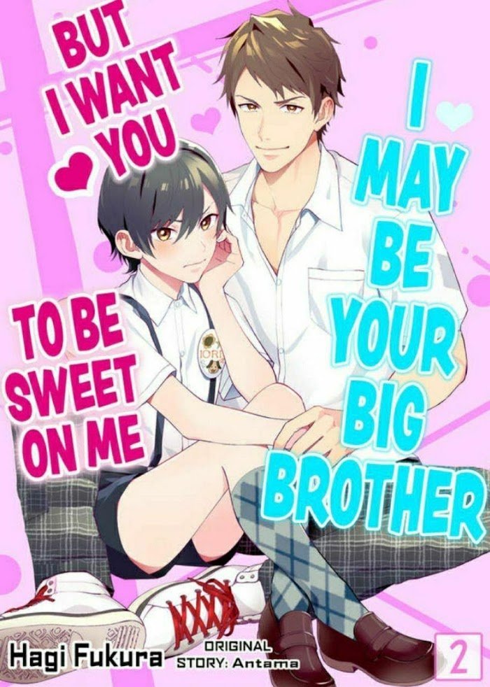 Onii-chan Datte Amaetai Wake de - Chapter 2