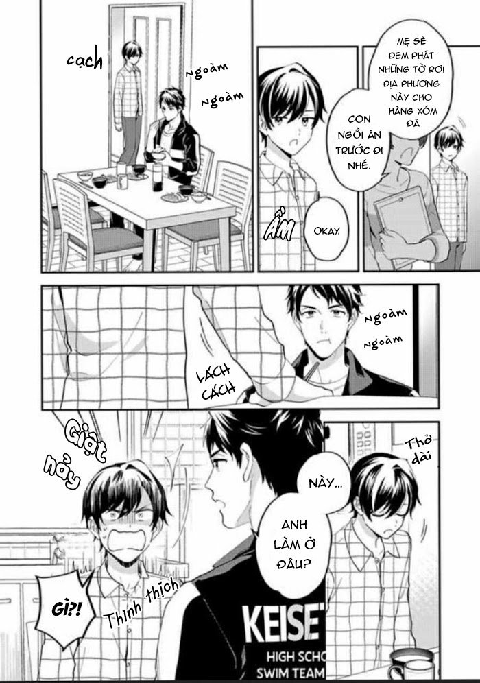 Onii-chan Datte Amaetai Wake de - Chapter 2