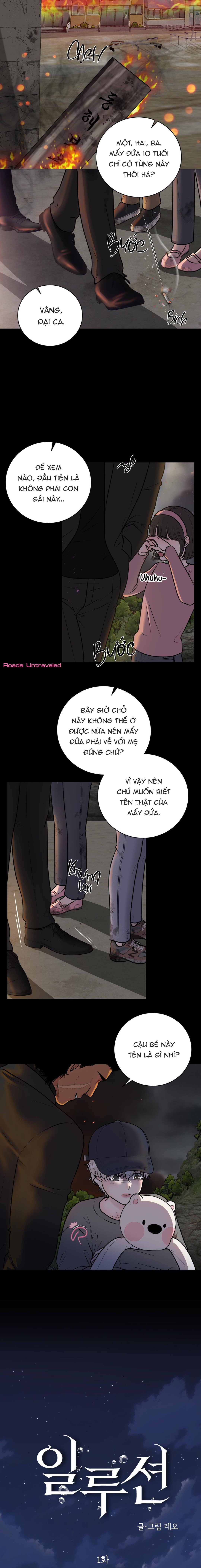Hư Ảo - Chapter 1