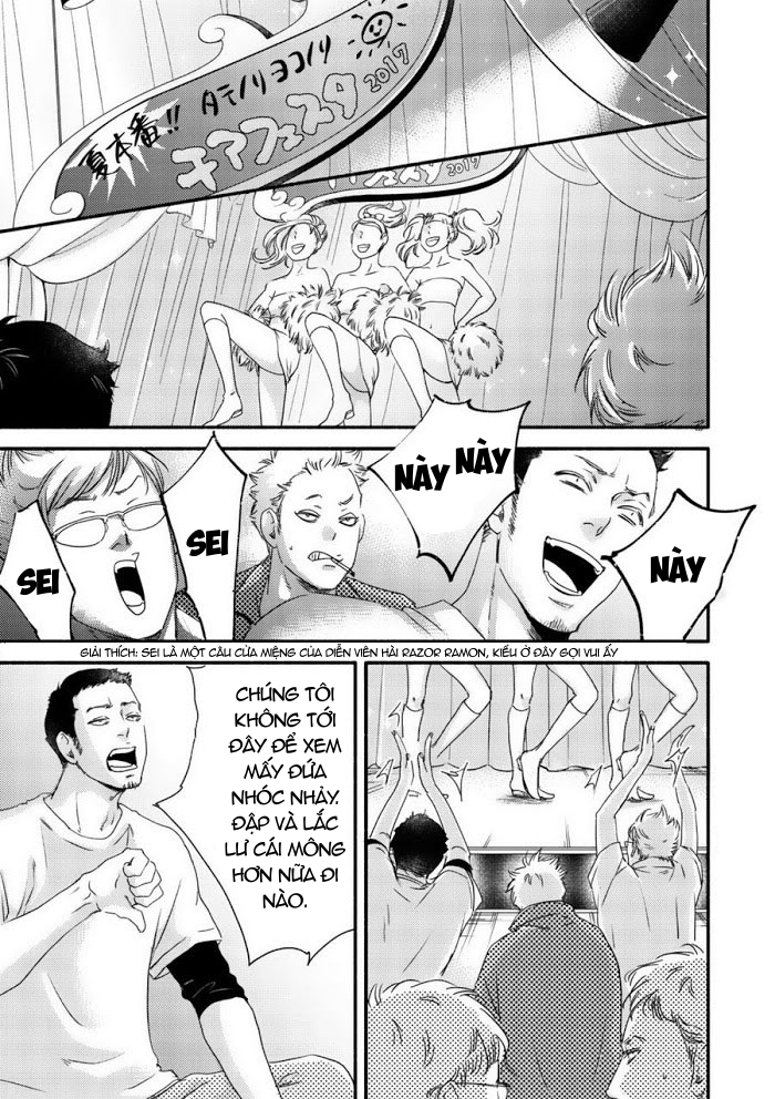 Mặt Trăng Và Mặt Trời - Chapter 1