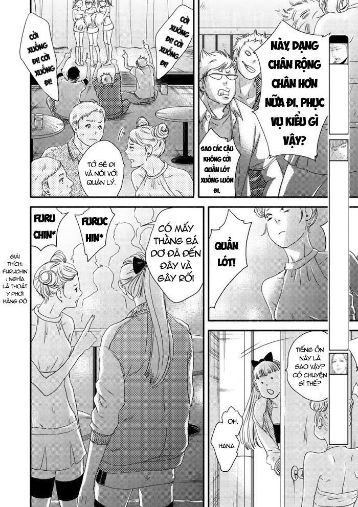 Mặt Trăng Và Mặt Trời - Chapter 1