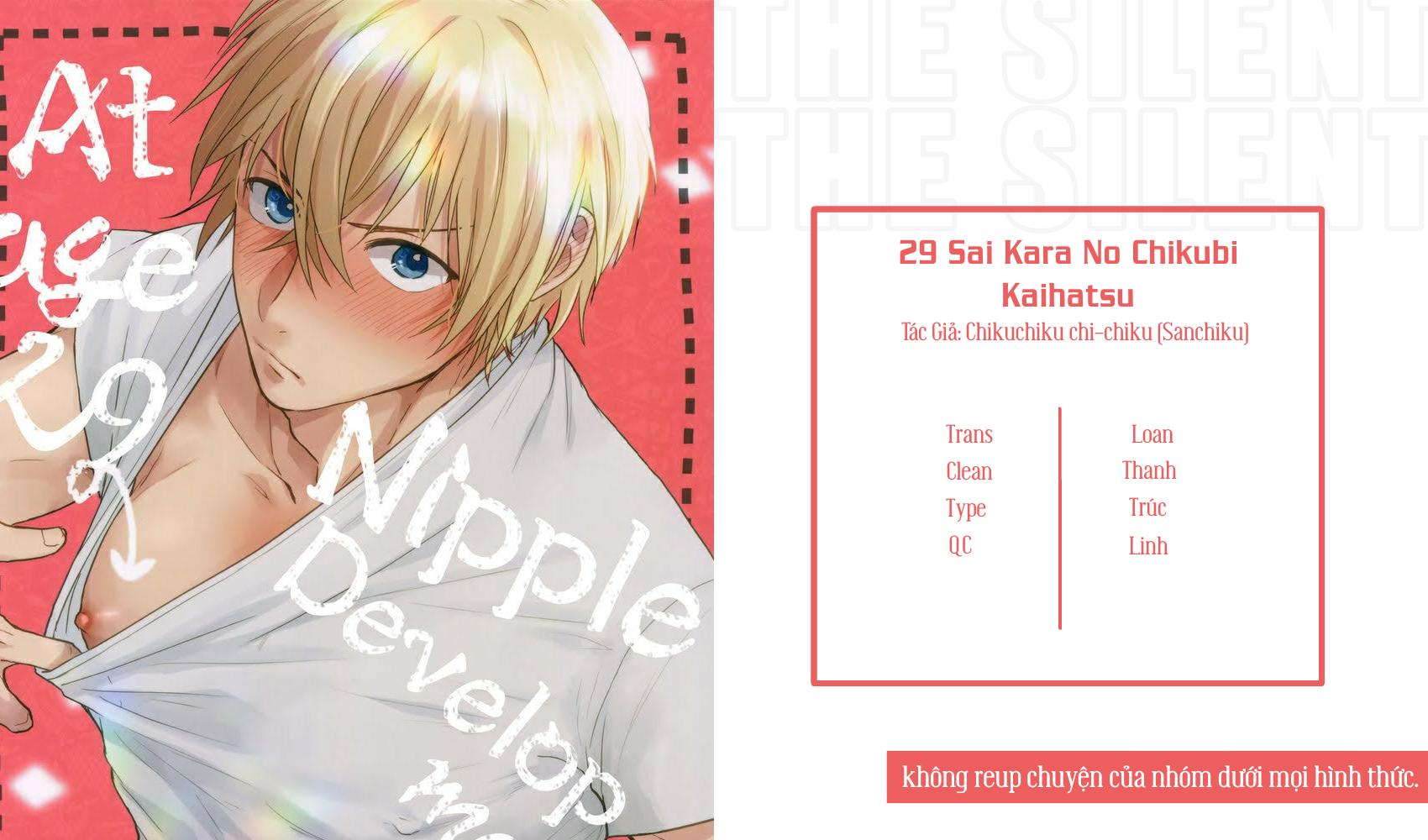 Sai Kara no Chikubi Kaihatsu - Chapter 1