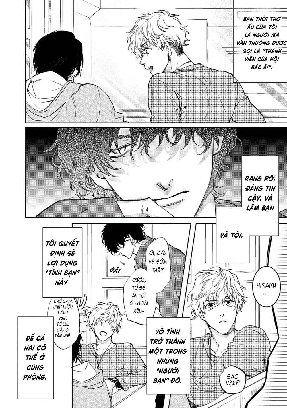 Derail - Chapter 1