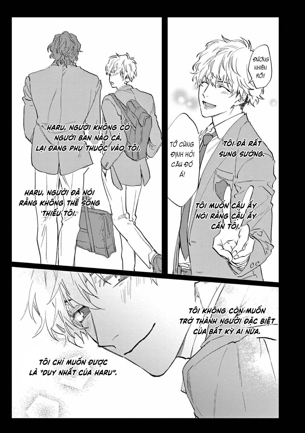 Derail - Chapter 2