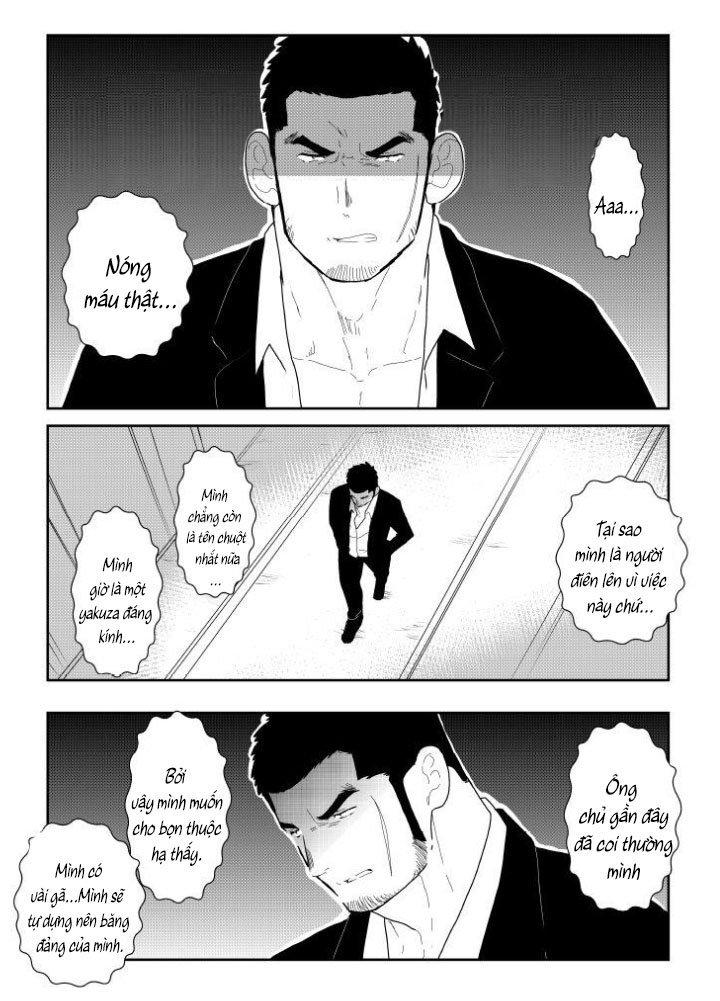 Sorairo Panda - Chapter 1