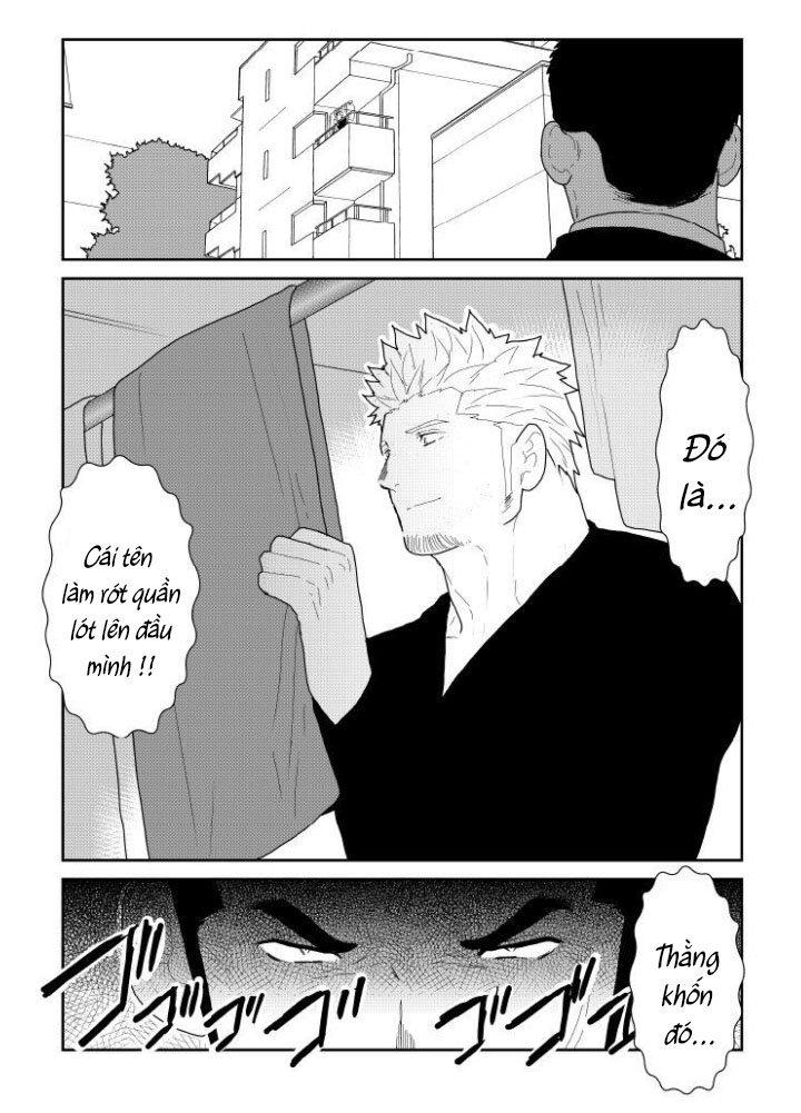 Sorairo Panda - Chapter 1