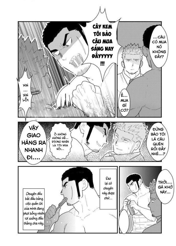 Sorairo Panda - Chapter 2