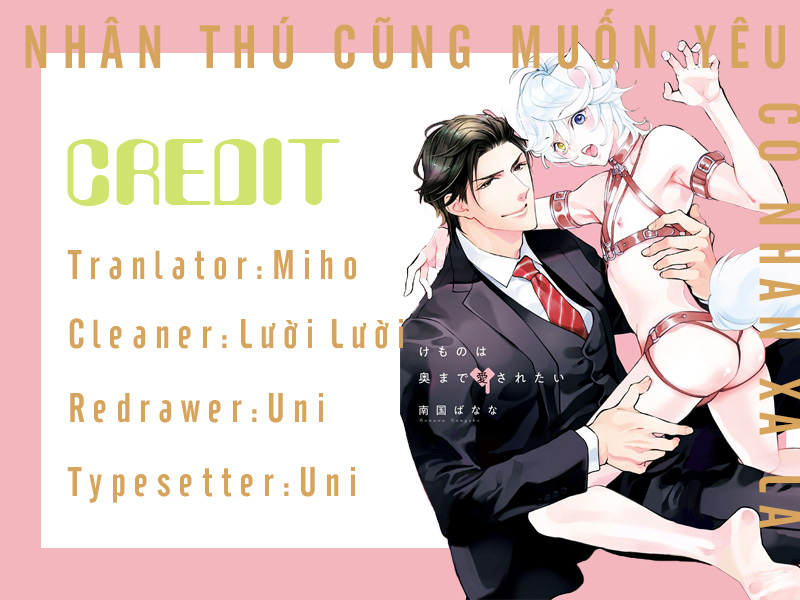 Nhân thú cũng muốn yêu - Chapter 2