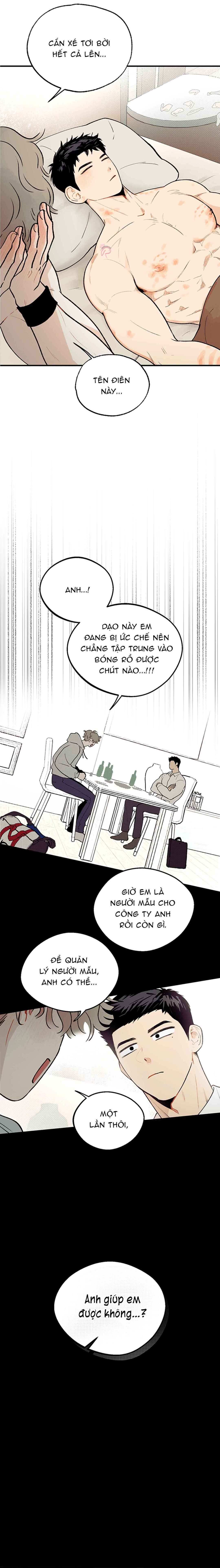 Off Track Crush - Chapter 1