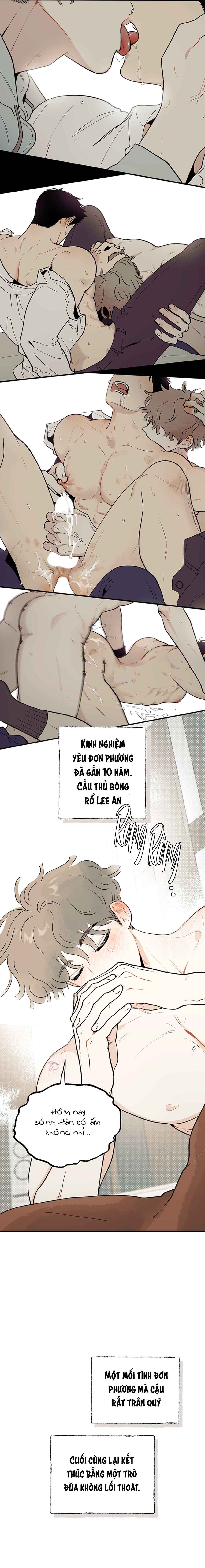 Off Track Crush - Chapter 1