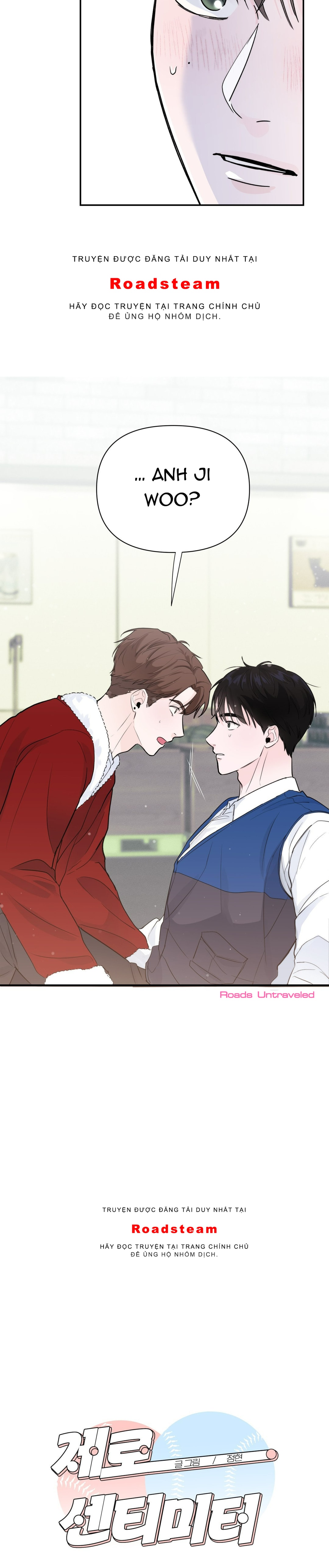 Zero Centimeter - Chapter 2