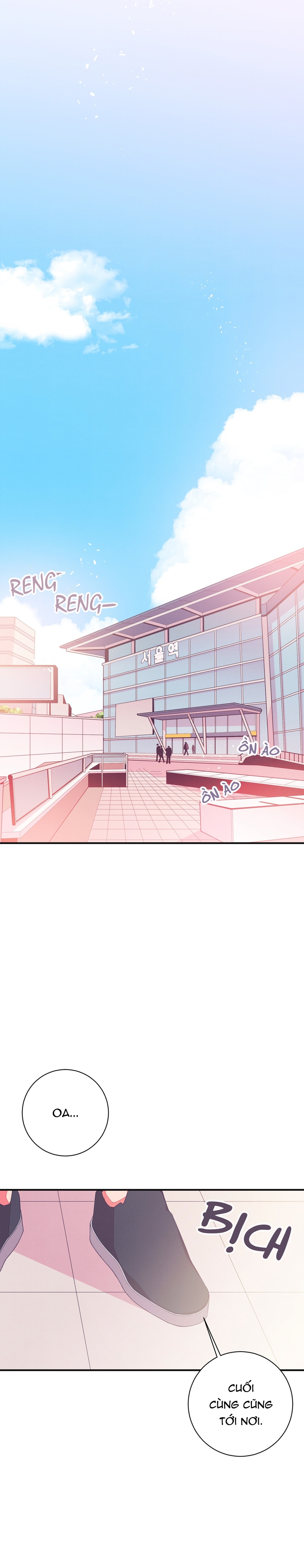 Mối Quan Hệ Thiết Yếu - Chapter 1