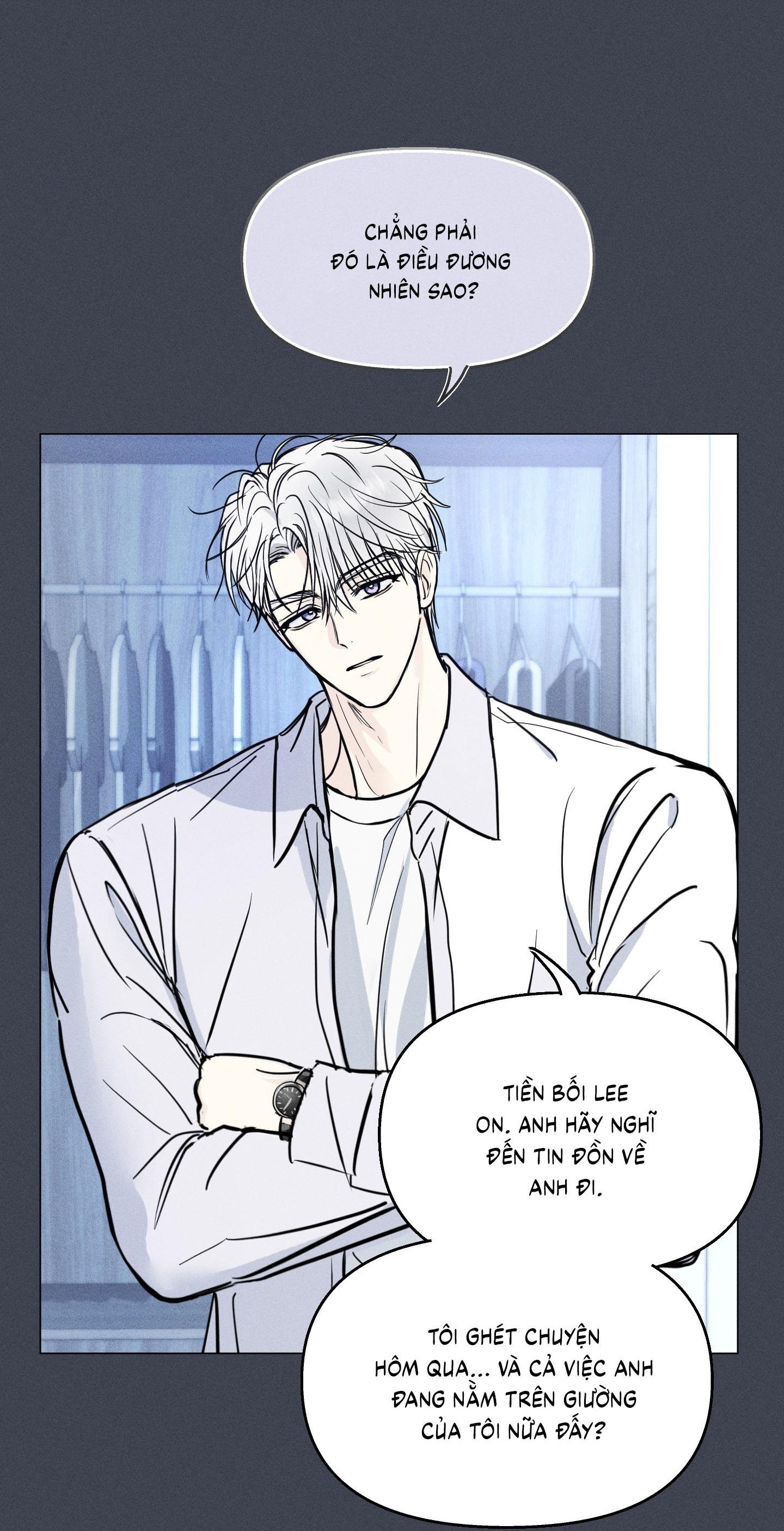 Love Struck - Chapter 1