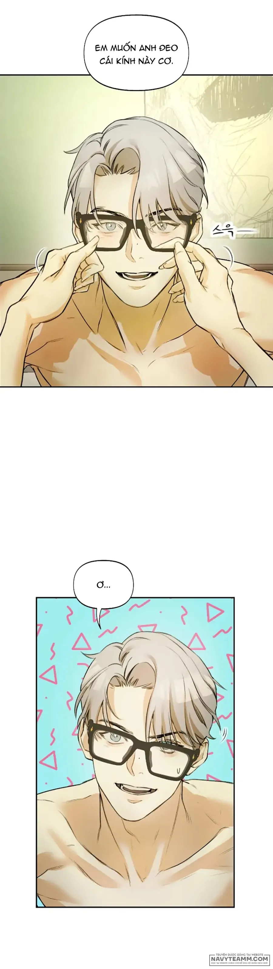Nerd Project - Chapter 1