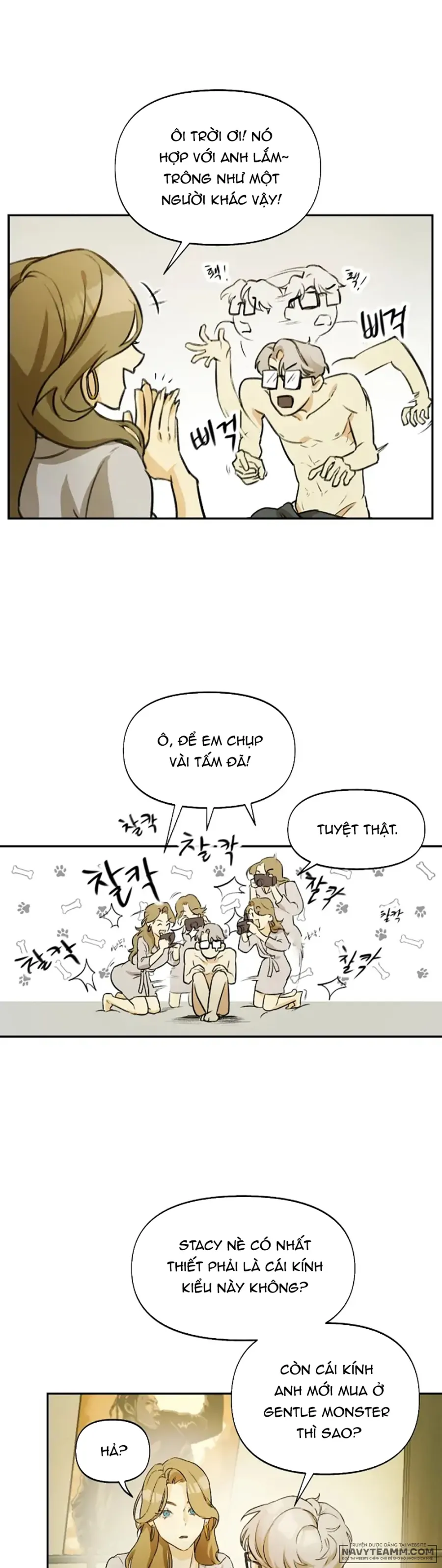 Nerd Project - Chapter 1