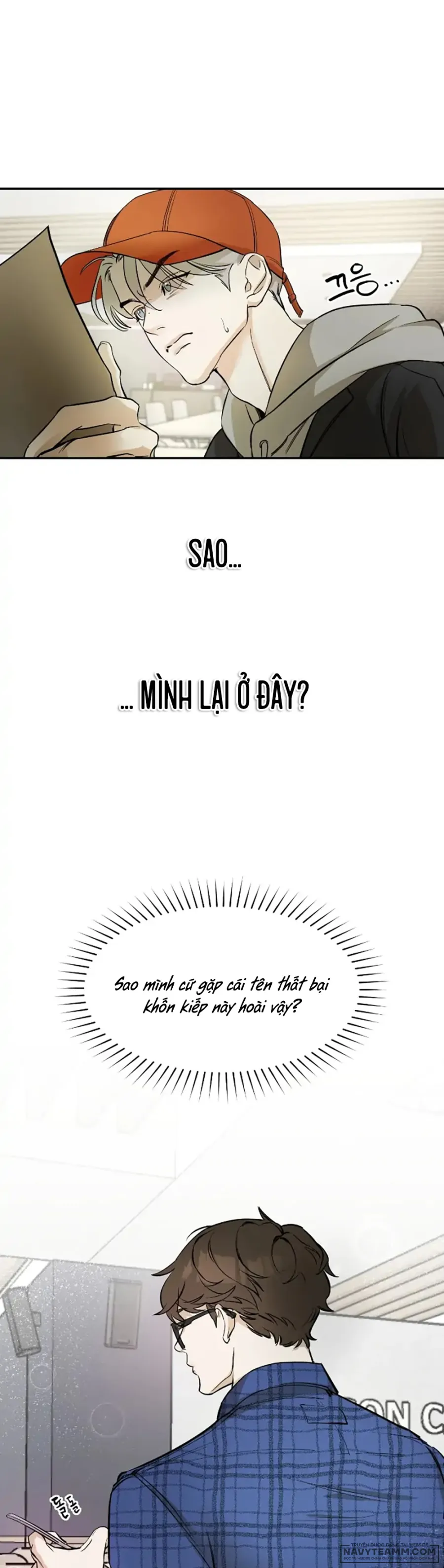 Nerd Project - Chapter 2