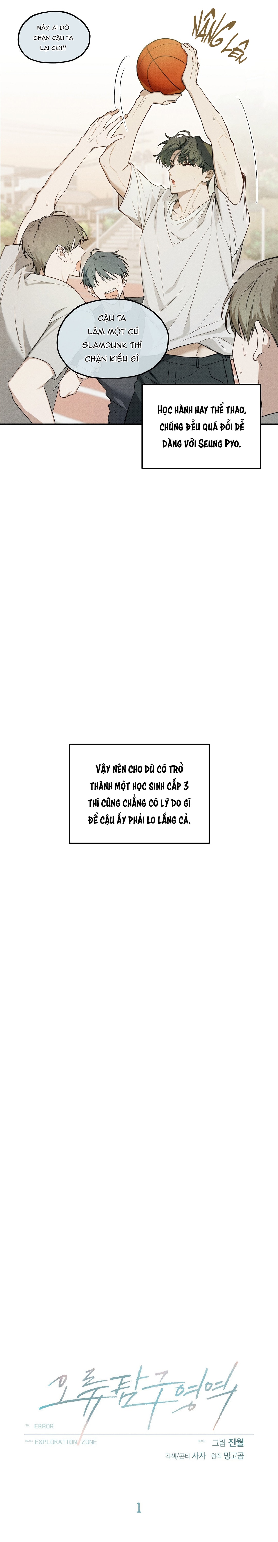 Vùng Lỗi Tình Yêu - Chapter 1