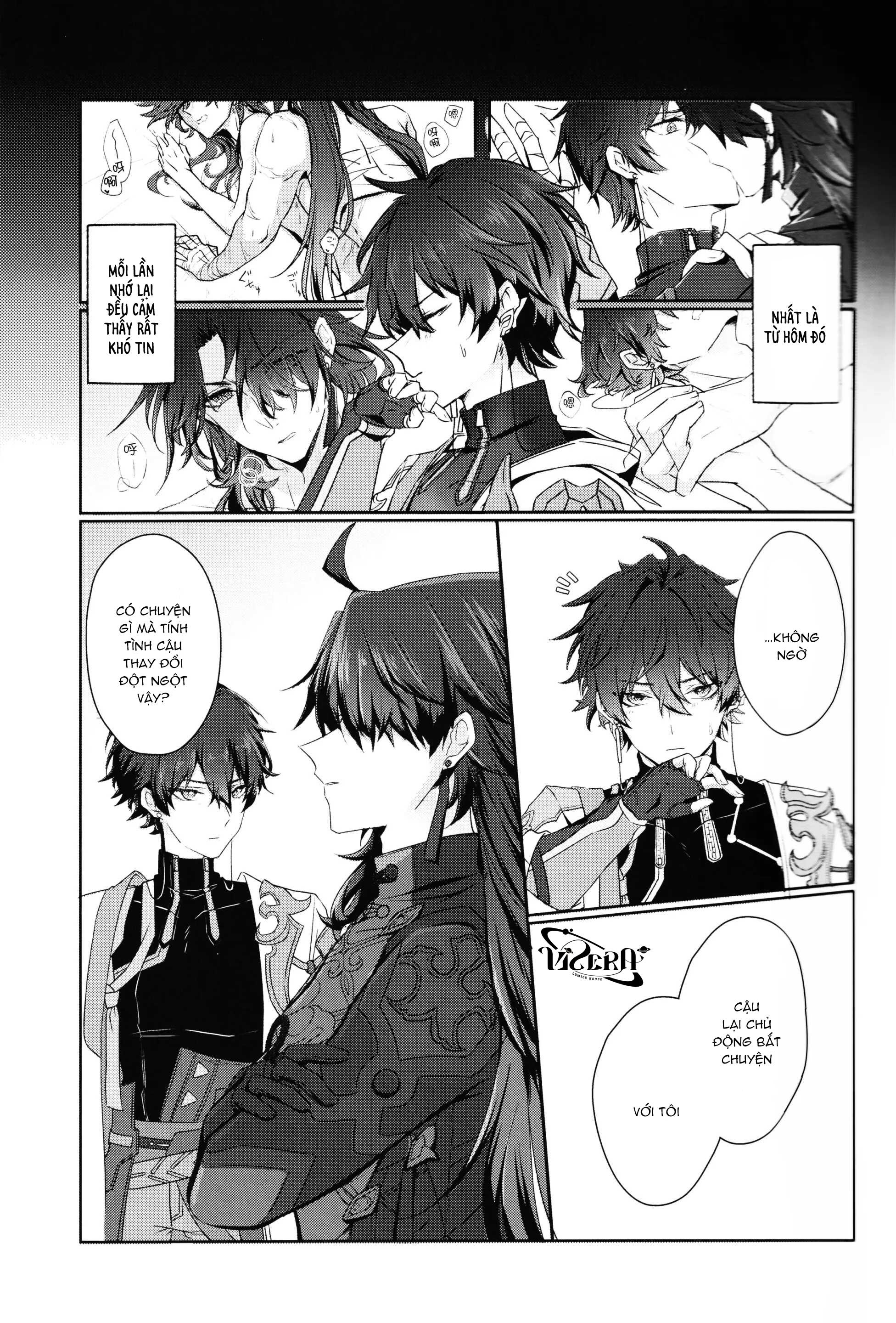 (Vicera) Honkai Star Rail - Chapter 1