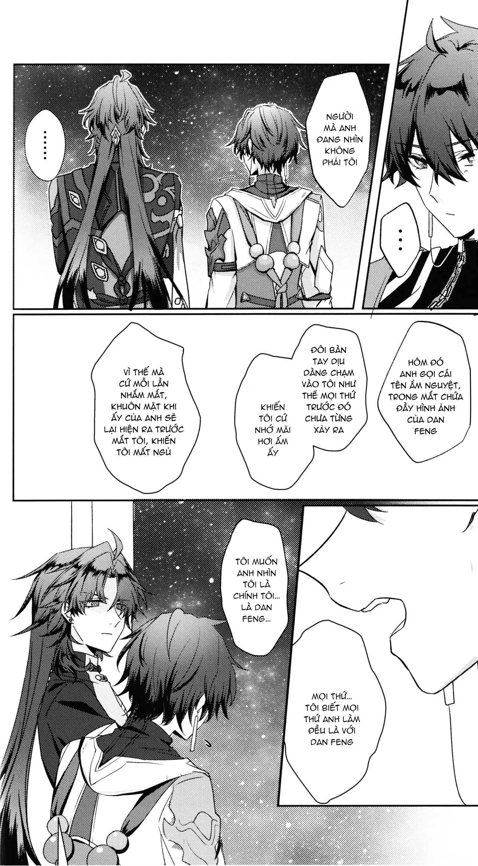 (Vicera) Honkai Star Rail - Chapter 1