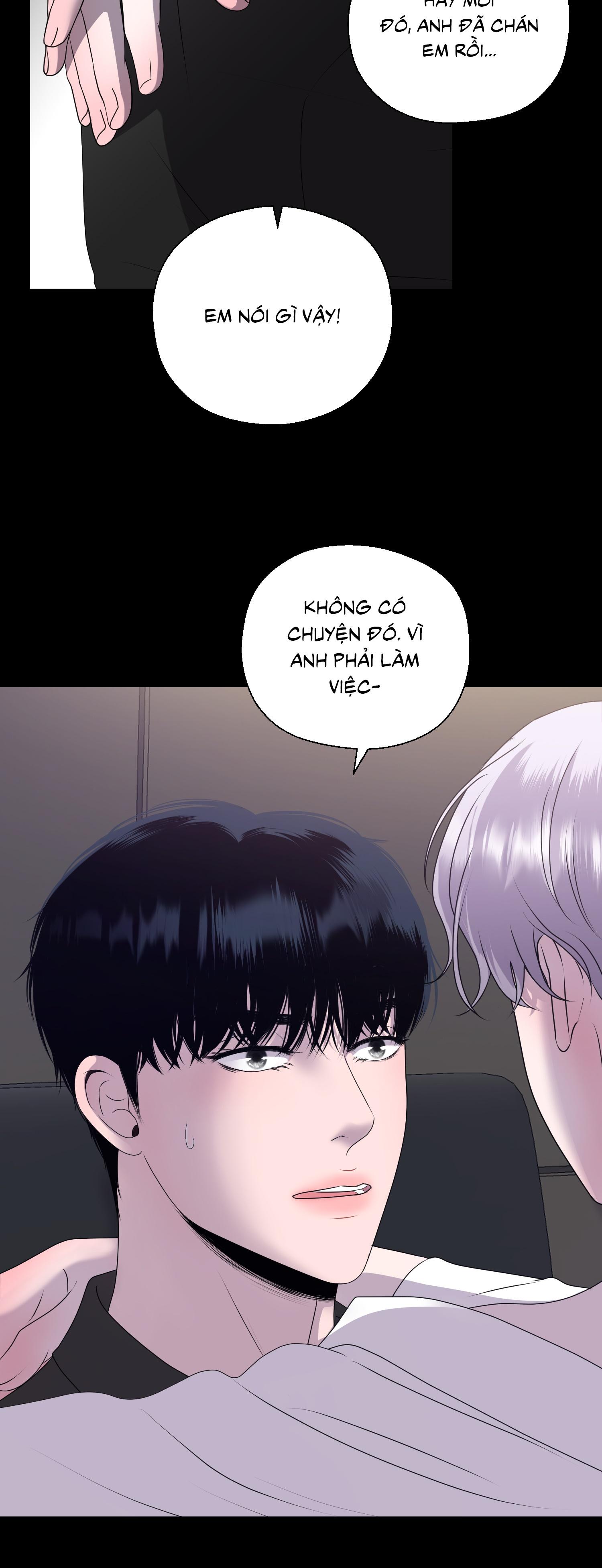Tiền Bối Của Anh - Chapter 1