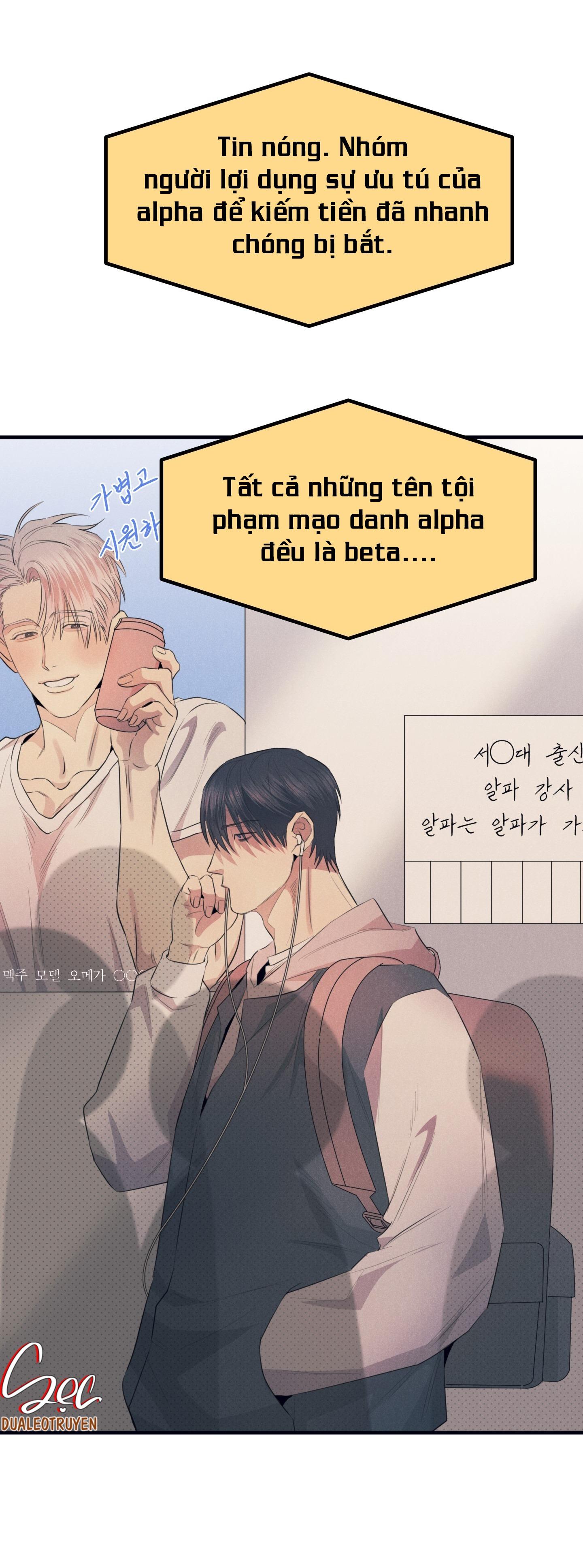ALPHA MẤT TƯ CÁCH - Chapter 2