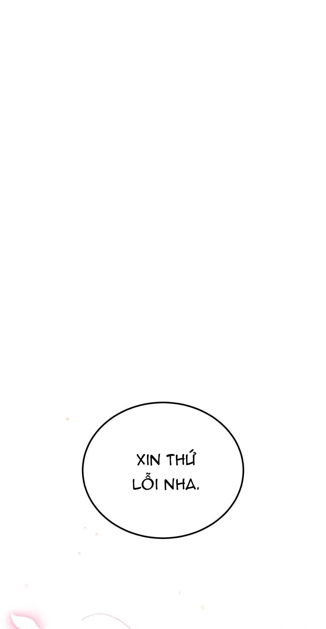 Chiếc Lá Lay Động Theo Giai Điệu - Chapter 2
