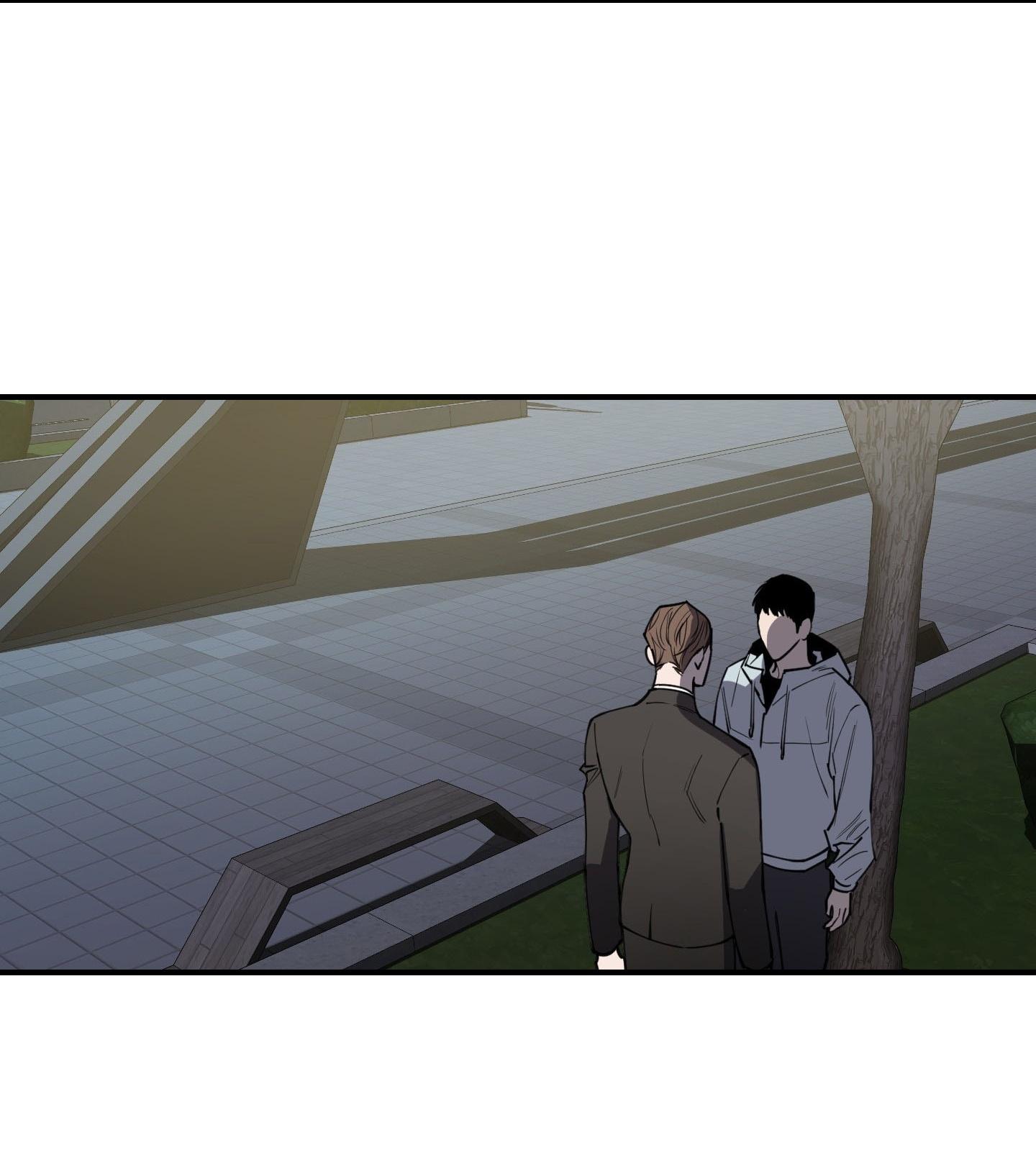 (CBunu) SCOOP - Chapter 1
