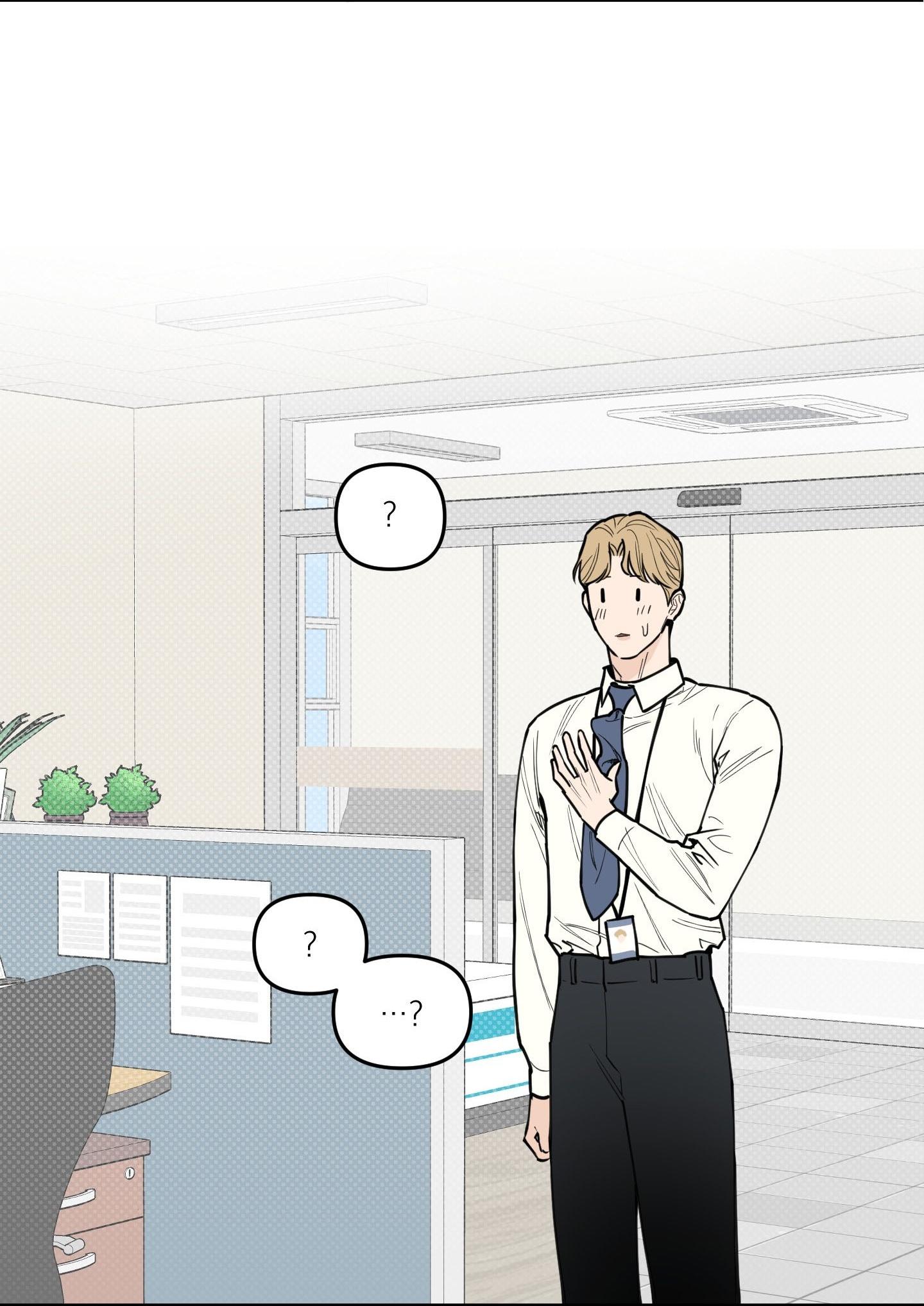 (CBunu) SCOOP - Chapter 2