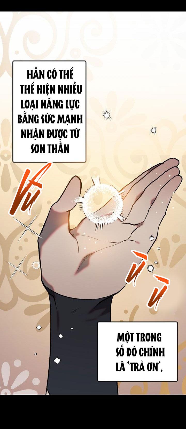 TUYỂN TẬP NGỰC BỰ, CUNG KHỦ CỦA NHÀ KIM - Chapter 2