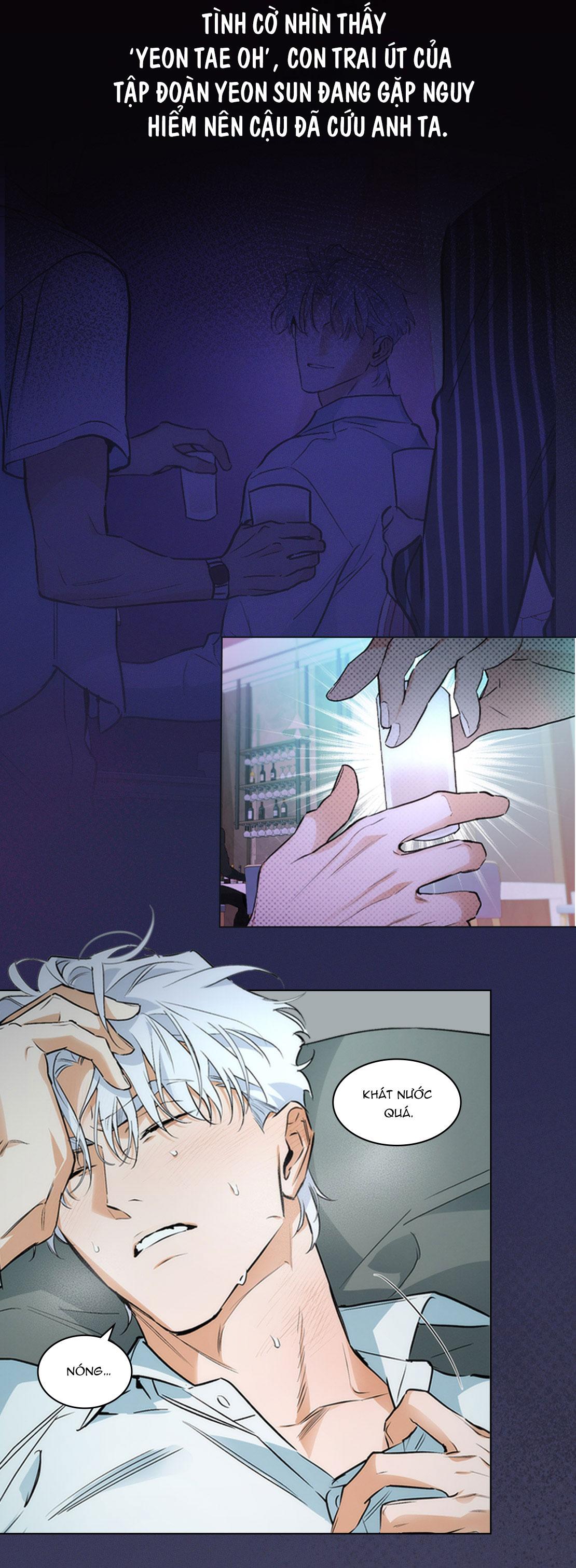 OFF TRACK - Chapter 0
