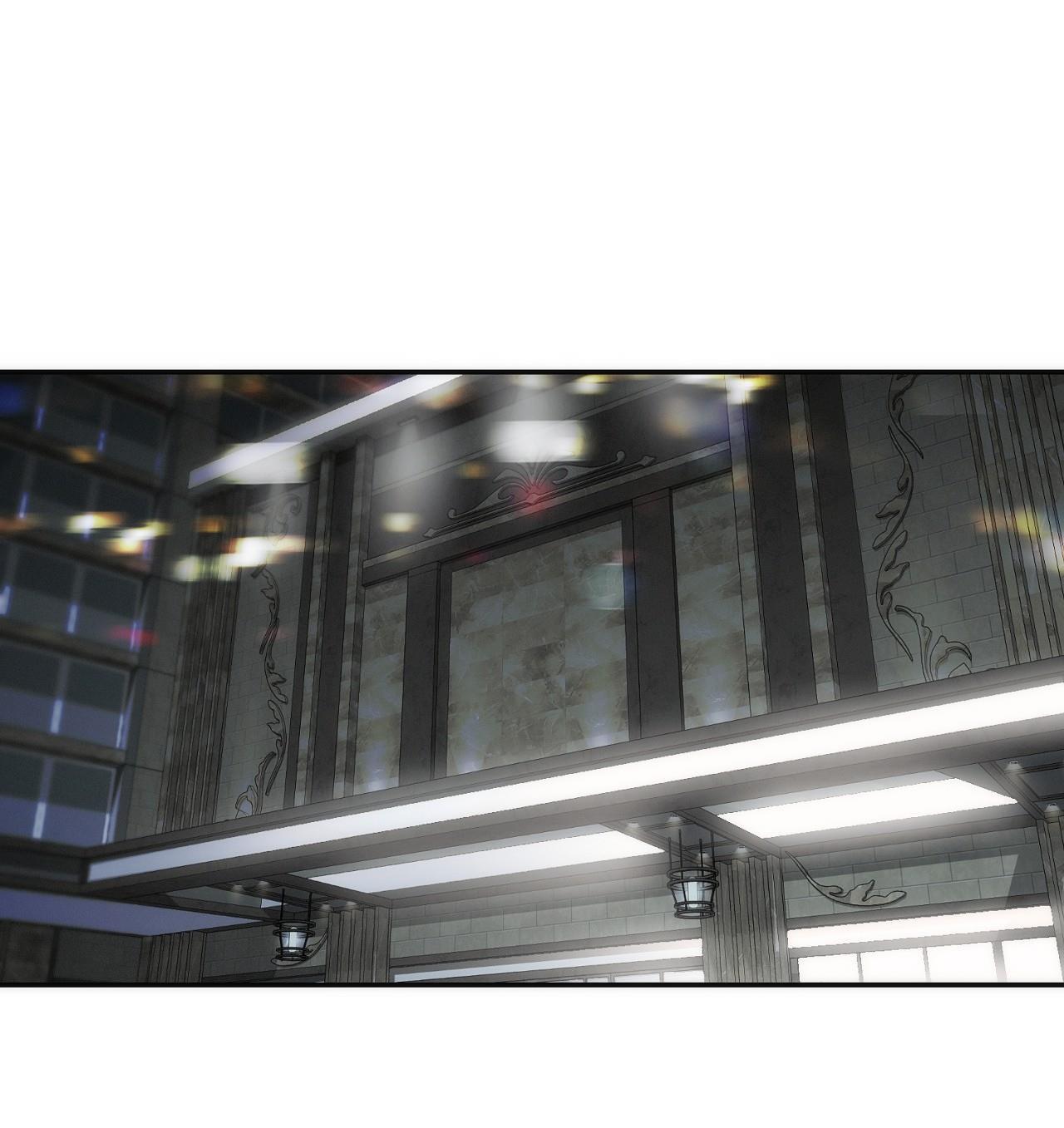 OFF TRACK - Chapter 1
