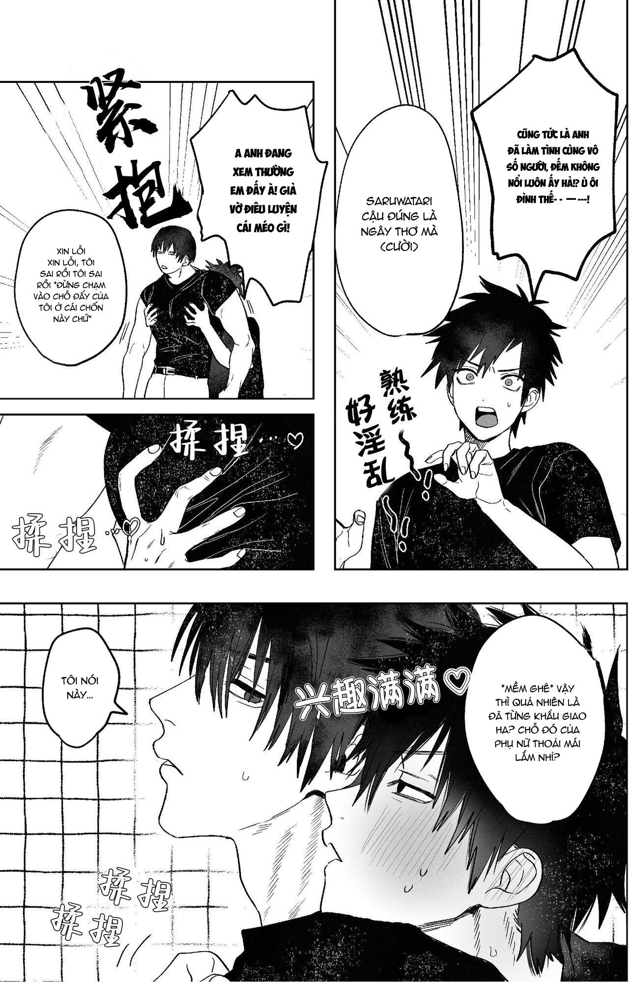 Lỗ tầy quầy - Chapter 1