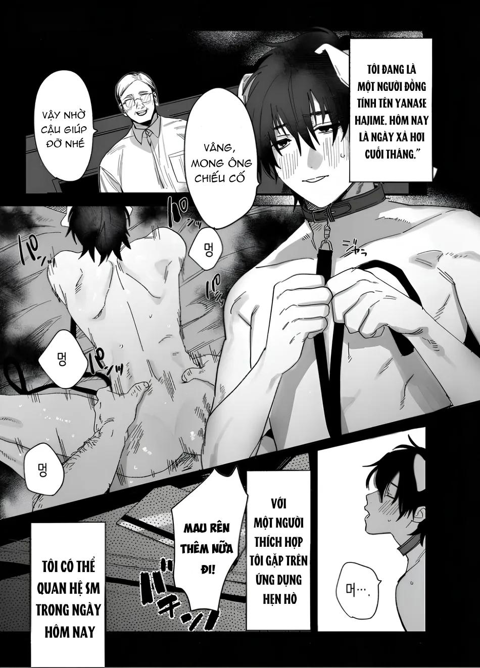 Lỗ tầy quầy - Chapter 2