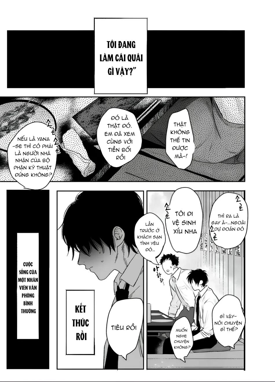 Lỗ tầy quầy - Chapter 2