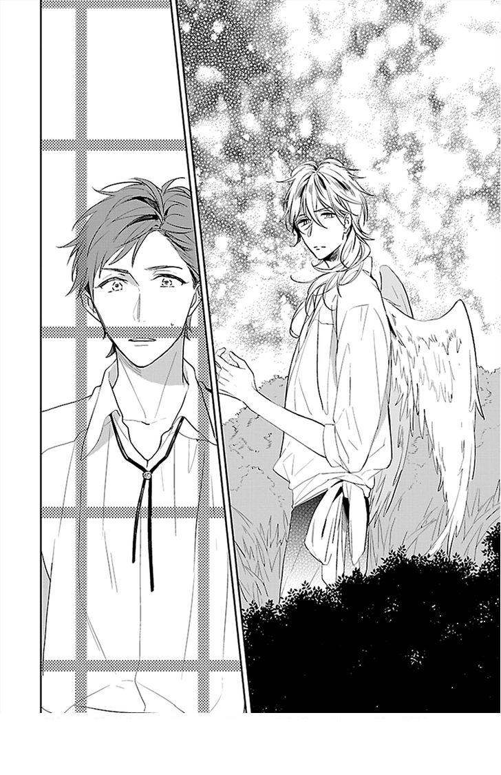 Kẻ cô đơn mộng mơ - Chapter 2