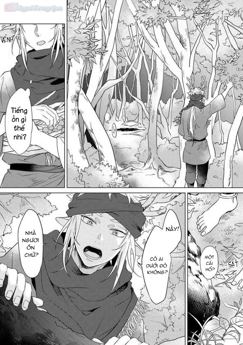 Series BL Manga - Chapter 1