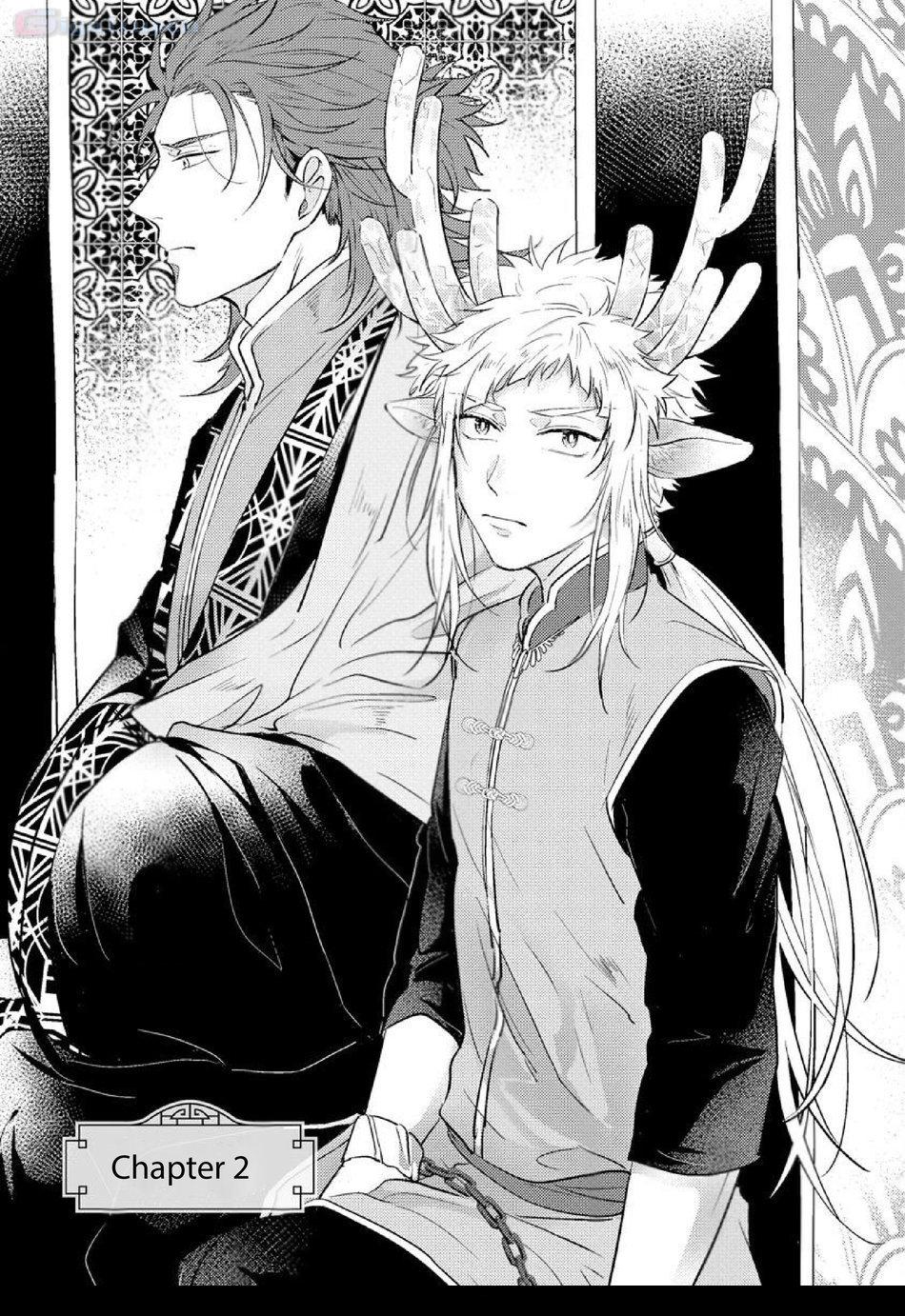 Series BL Manga - Chapter 1
