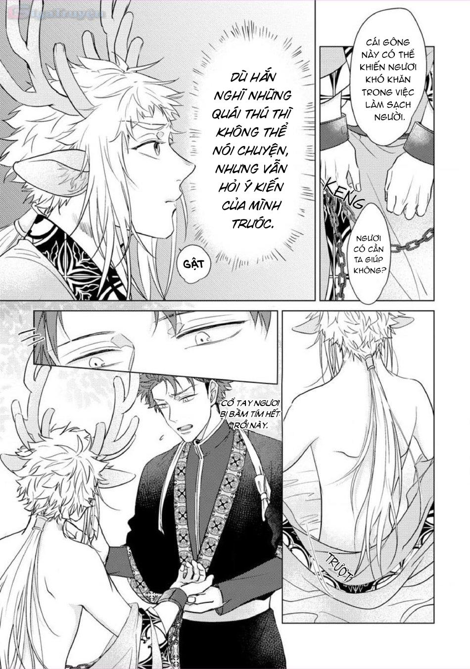 Series BL Manga - Chapter 1