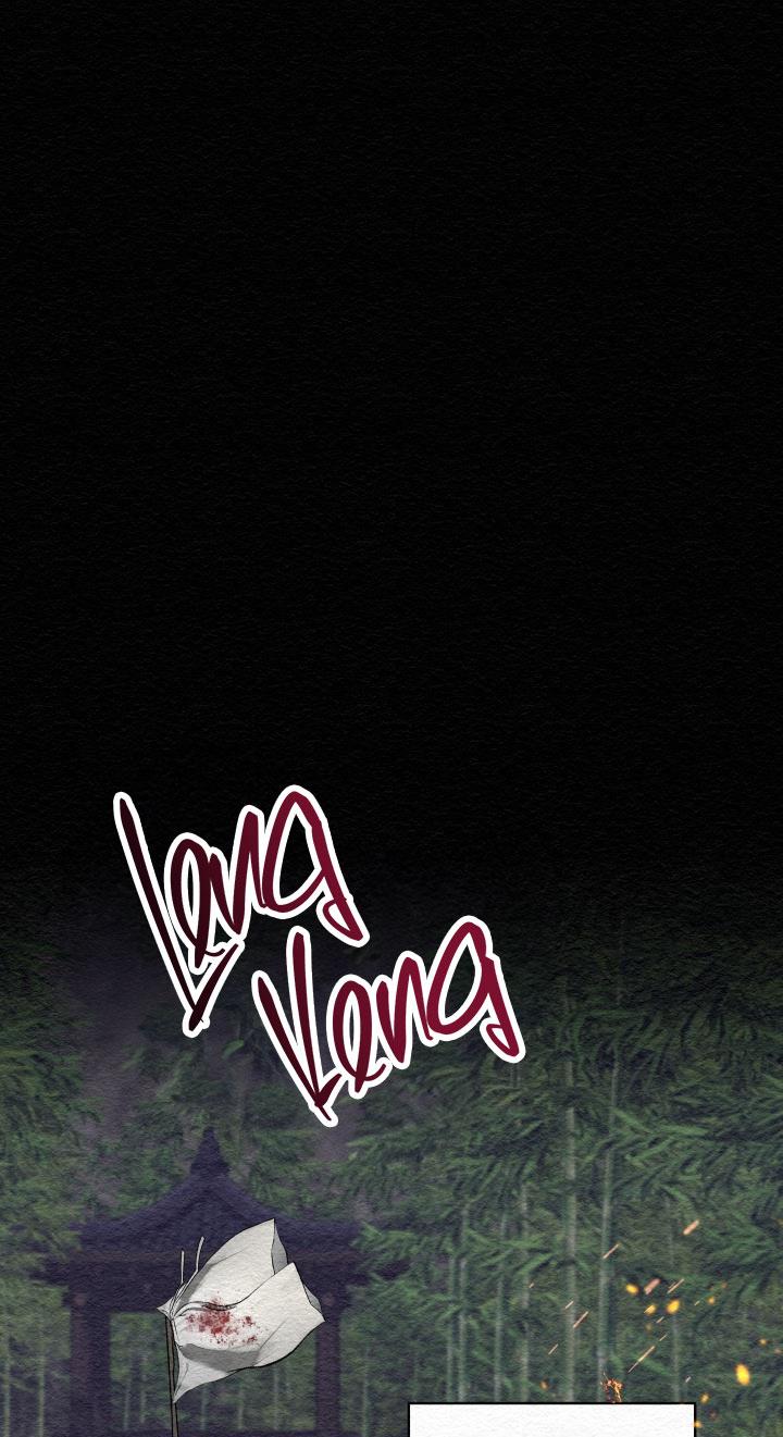 LỄ TRỪ TÀ - Chapter 1