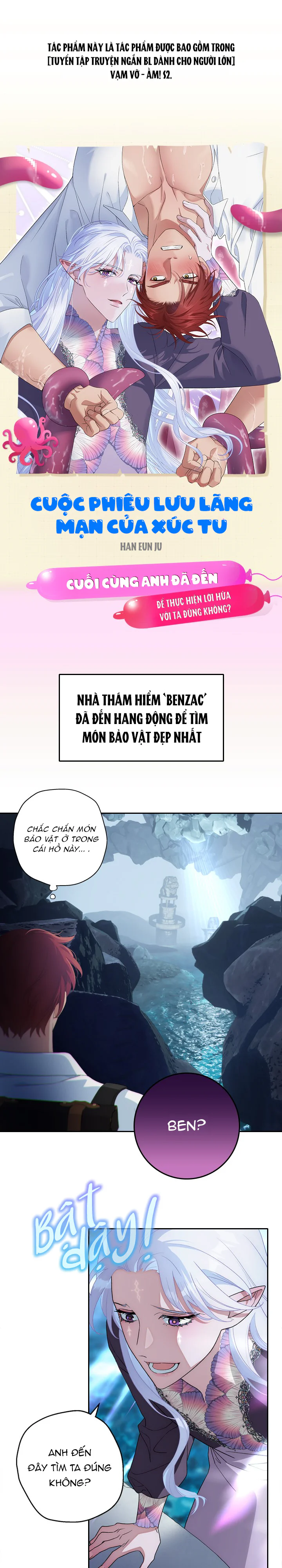 Tuyển Tập Xúc Tu - Chapter 1