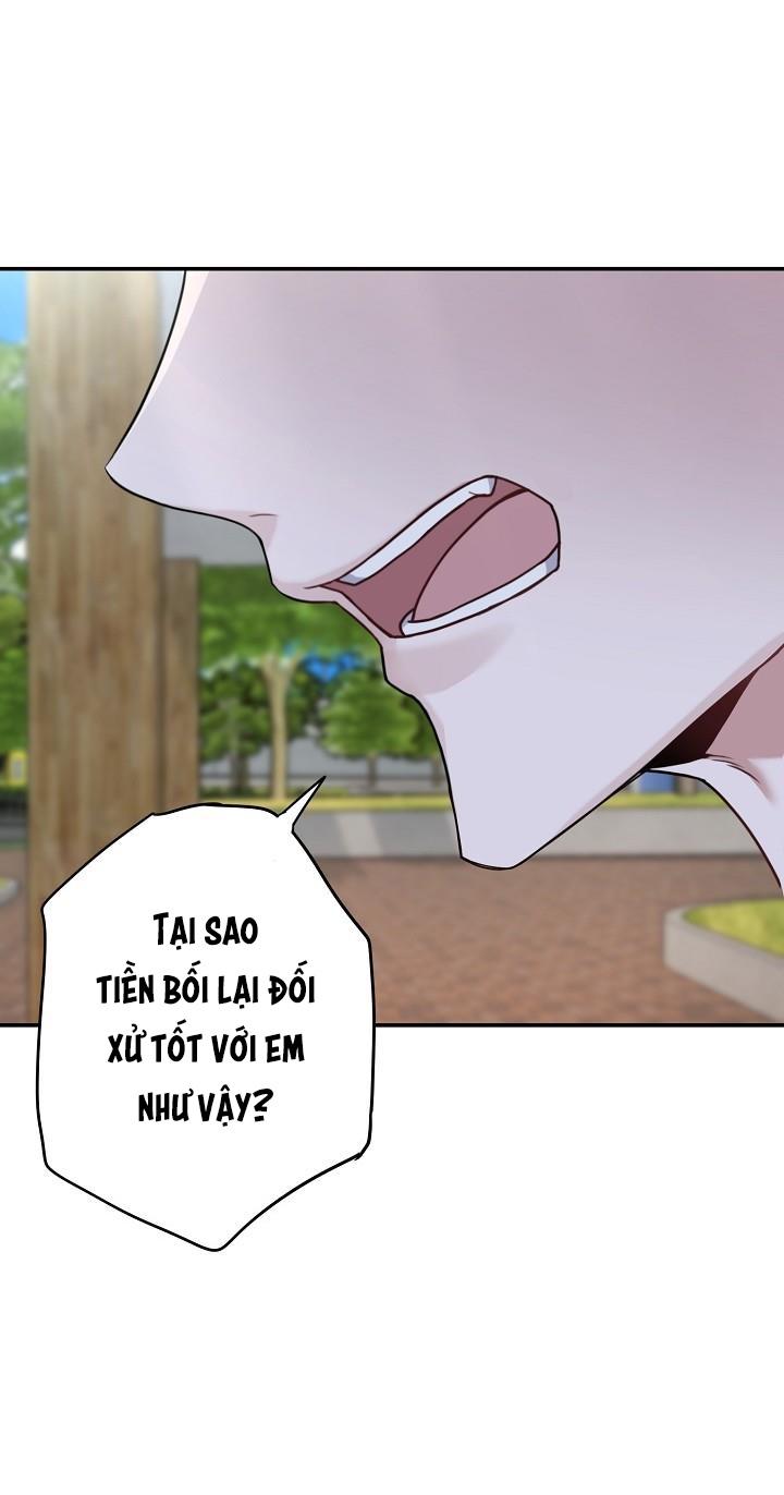 Khu vực chủ nghĩa tình yêu - Chapter 1