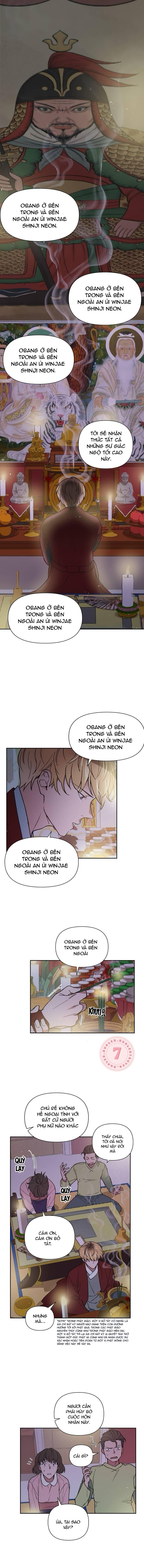Sự Quyến Rũ Cháy Bỏng - Chapter 1