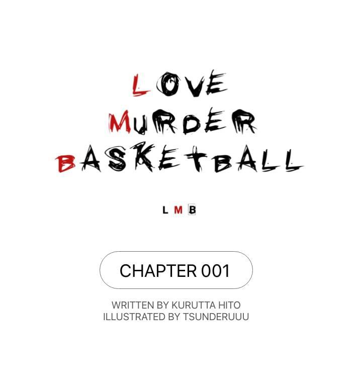 Love murder basketball - Chapter 1