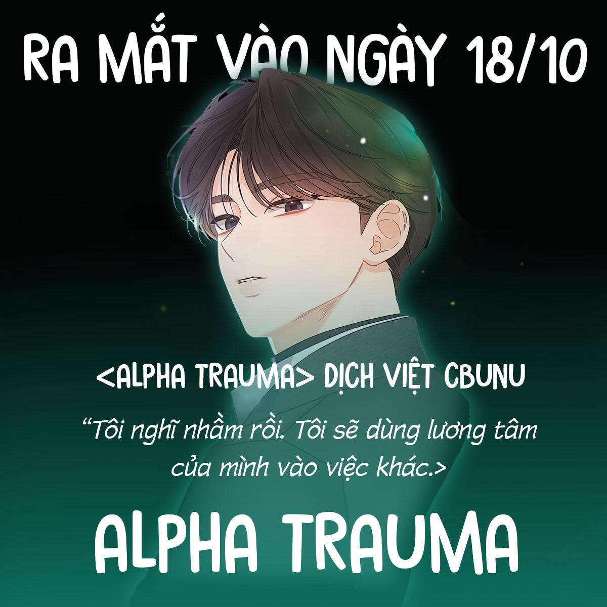 ( CBunu ) ALPHA TRAUMA - Chapter 0
