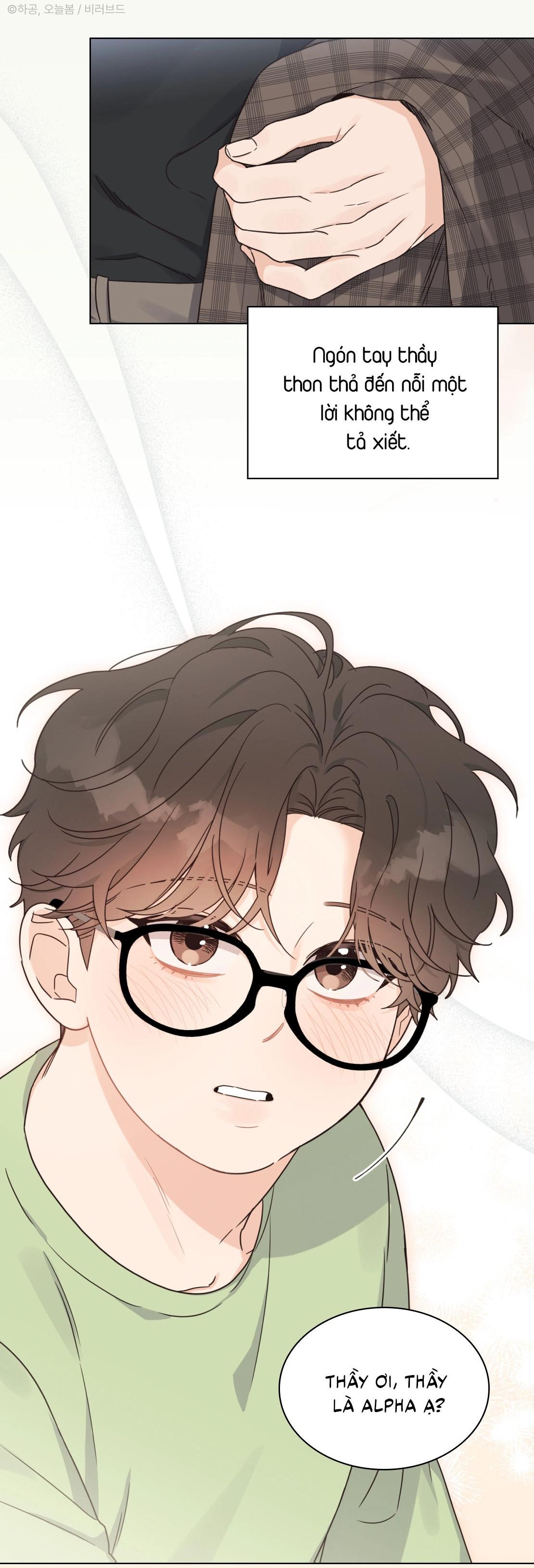 ( CBunu ) ALPHA TRAUMA - Chapter 0
